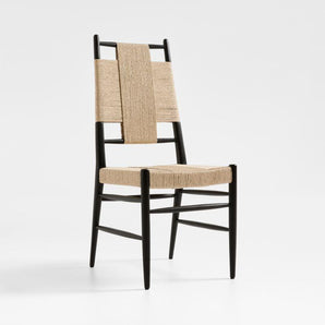 Adriel Rushed Woven Chair.