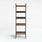 Tate Bookcase Walnut.