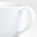 Mercer White Porcelain Jumbo Mug.