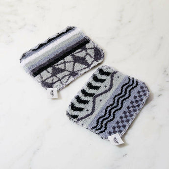Black and White Scrub Pad, Set of 2.
