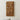 Slice Teak Wall Art.