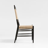 Adriel Rushed Woven Chair.