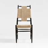 Adriel Rushed Woven Chair.