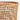 Algarve Light Brown Woven Vase.
