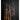Dipped Rust Brown Taper Candles, Set of 2.