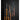 Century Black Acacia Wood Taper Candle Holder 9.25".