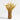 Algarve Light Brown Woven Vase.