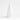 LED Porcelain Christmas Tree Decorative Object