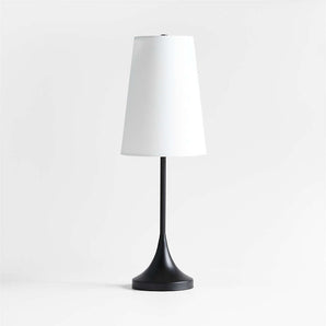 Seguin Black Metal Table Lamp