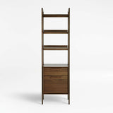 Tate Walnut Bookcase File Cabinet.