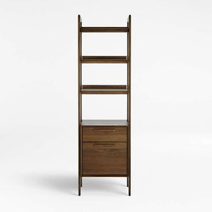 Tate Walnut Bookcase File Cabinet.