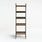 Tate Bookcase Walnut.