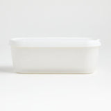 Tovolo 1.5-Qt. Glide-A-Scoop Ice Cream Tub.