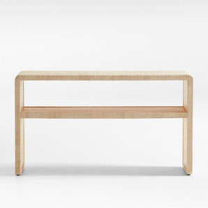 Meadow Grasscloth Console Table.