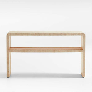 Meadow Grasscloth Console Table