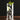 Direction 12 oz. Highball Glass