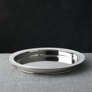 Easton Stainless Steel Serving Tray