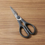 Kitchen Shears