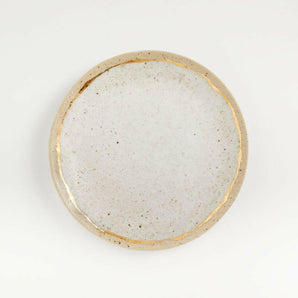 Primrose Gold Salad Plate